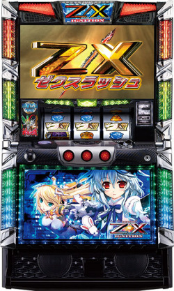 ゼクスイグニッション　スロット実機　不要機　送料込み‼️ z_x_ignition.jpg?t=20170306001623