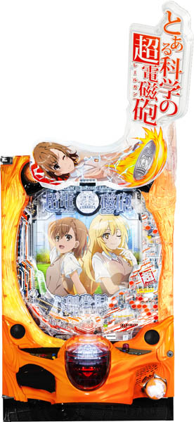 Pとある科学の超電磁砲2