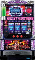 ビーストバスターズ