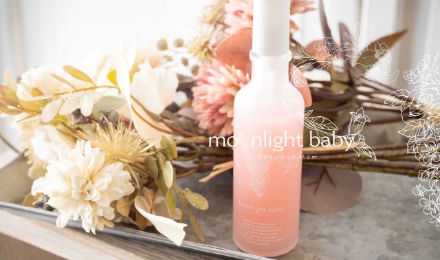 メルティセラム 80ml / ムーンライトベイビー(フェムケア美容液)