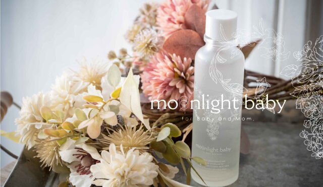 メルティトナー 120ml /ムーンライトベイビー(フェムケア化粧水)
