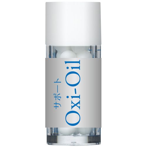 サポートレメディーOxi-Oil (小)