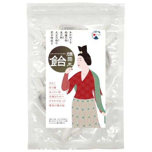 糠田王飴 ― ぬかたのおおきみあめ ―