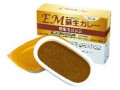 EM�������졼�ʥȥ졼�����ס�