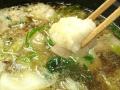 ������̣������̵����NEW����饻�åȡʤ��礦��̣��