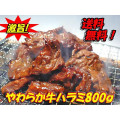 ������̵����̣�դ����餫���ϥ��400���2�ѥå�������������
