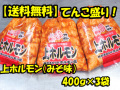�ڽ�����ۡ�����̵�������仿�μ�����̣��������Ѥξ�ۥ��� 400���3������