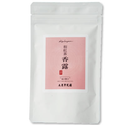 和紅茶 香露(50g)