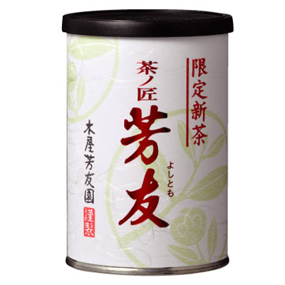 新茶 茶ノ匠芳友/金印 K-3