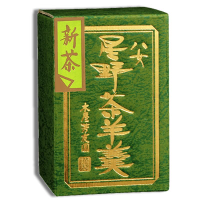 新茶星野茶羊羹 Y-2(200g×2本入)
