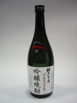 �۸���¢����¢���񡪶˾��ǵ��  ������� 720ml