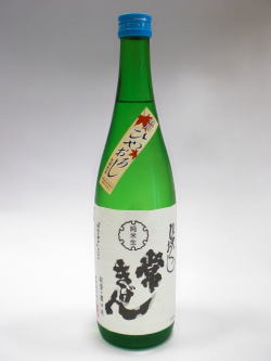 ��������ɧ���λ�θ���� �來���󡡽������͡��Ҥ䤪��������������