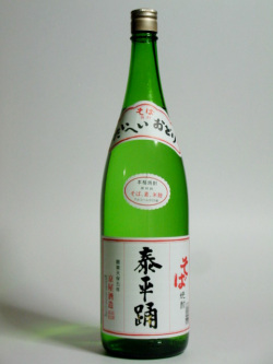 Ǽ����̣�襤�����Фι������ڤˤ��ƾ�α����ʿ�٤ꡦ�� 1800ml