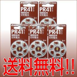 ��İ������/��İ���Ѷ�������/NEXcel PR41(312) 5�����ȡ�6γ��5��