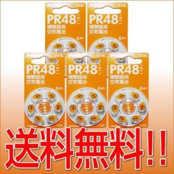 ��İ������/��İ���Ѷ�������/NEXcel PR48(13) 5�����ȡ�6γ��5��