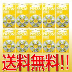 ��İ������/��İ���Ѷ�������/NEXcel PR536(10A) 10�����ȡ�6γ��10��