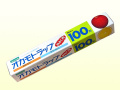 ������ȥ�åס�30cm��100m�ˡ�30����