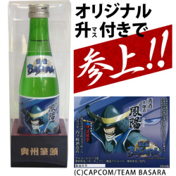 �ܾ�¤˱�� 300mL�ޥ��դ� TV���˥����BASARA��٥�