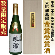 H23������޼��޼�720mL