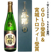 ��������˱��720mL