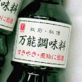 �ޥ�ޥ���ǽĴ̣��1