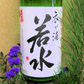 ��夷�ܤꤿ��2012