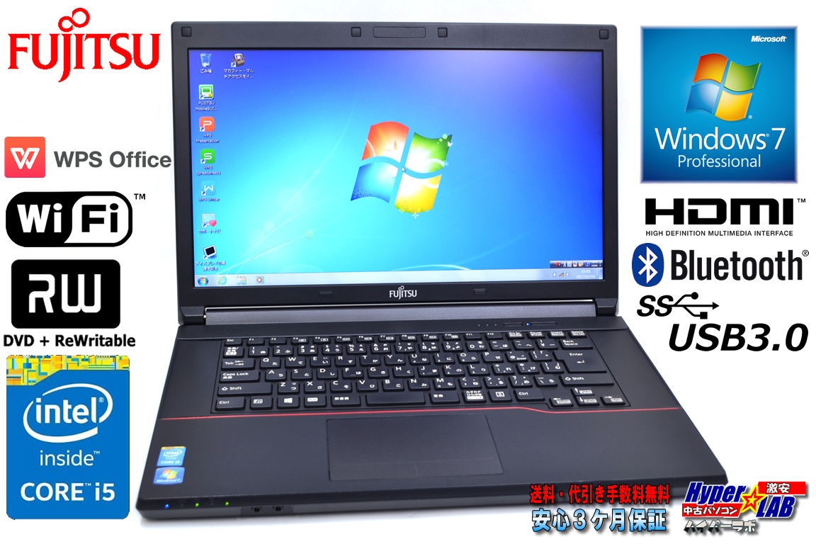 Chuyên Bán Laptop Core 2, Core I Hàng Nhật, Mỹ Giá Rẻ Nhất