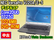 NEC VJ20A/E-5 Core2DUO T7250 メモリ1G DVD 80GB XP&Vista