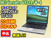 NEC VY21A/W-4 Core2DUO T7400 2048MB DVD�ޥ�� WinXP