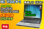 春セール NEC VY20A/W-2 Core2DUO 2.0GHz メモリ2G DVDマルチ Vistaビジネス