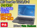 NEC VJ20A/E-5 Core2DUO T7250 2048MB DVD 80GB XP��Vista