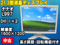 �ʥʥ� FlexScan L997 21.3�վ�
