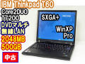 ��Υ� THINKPAD T60(2007-7XJ) Core2DUO T7200 ���ꣲGB DVD�ޥ�� 500GB