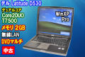 �ǥ� Latitude D530 Core2DUO T7500 2048MB DVD�ޥ�� XP�����󥰥졼��