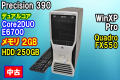DELL Precision390 Core2DUO E6700 ���ꣲGB 250GB DVD�ޥ�� XPPro
