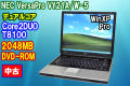 春セール NEC VY21A/W-5 Core2DUO T8100 2048MB DVD 80GB WinXP