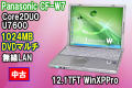 �ѥʥ��˥å� CF-W7DWJAAS Core2DUO U7600 1024MB DVD�ޥ�� XP��Vista