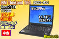 ��Υ� THINKPAD T60 (2623-M3J) Core2DUO T7200 1024MB 500GB DVD�ޥ��