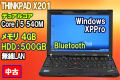 ��Υ� THINKPAD X201 (3249-RW6) Core i5 540M 4096MB 500GB WinXP