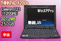 ��Υ� THINKPAD X200s (7465-RH6) Celeron 1.20GHz 3072MB 250GB XPDG