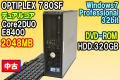DELL 780SF Core2DUO E8400 2048MB 320GB DVD-ROM Win7Pro