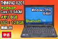 ��Υ� THINKPAD X201 (3249-RW6) Core i5 540M 8192MB SSD Win7Pro