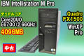 IBM Intellistation M Pro Core2DUO E6700 ���� 4096MB