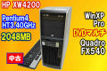 HP XW4200 Pen4-HT3.2GHz 2048MB DVD�ޥ�� WinXP