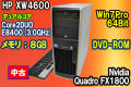 春セール HP ワークステーション XW4600 Core2DUO E8400 メモリ8GB Quadro Win7Pro