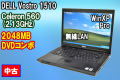 春セール デル Vostro 1510 セレロン 2.13GHz メモリ2G DVDコンボ WinXP