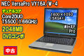 春セール NEC VY16A/W-4Core2DUO T5500 メモリ2G DVDコンボ 80GB WinXP