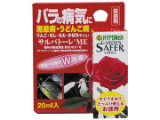 �����ǥ󥻡��ե�������Хȡ���ME��20ml