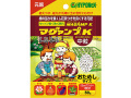 �ޥ������K��γ50g