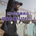 Ǯ����к����ʡ�������������ΰ����